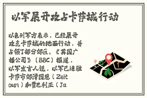 蜜芽跳转接口首首免费